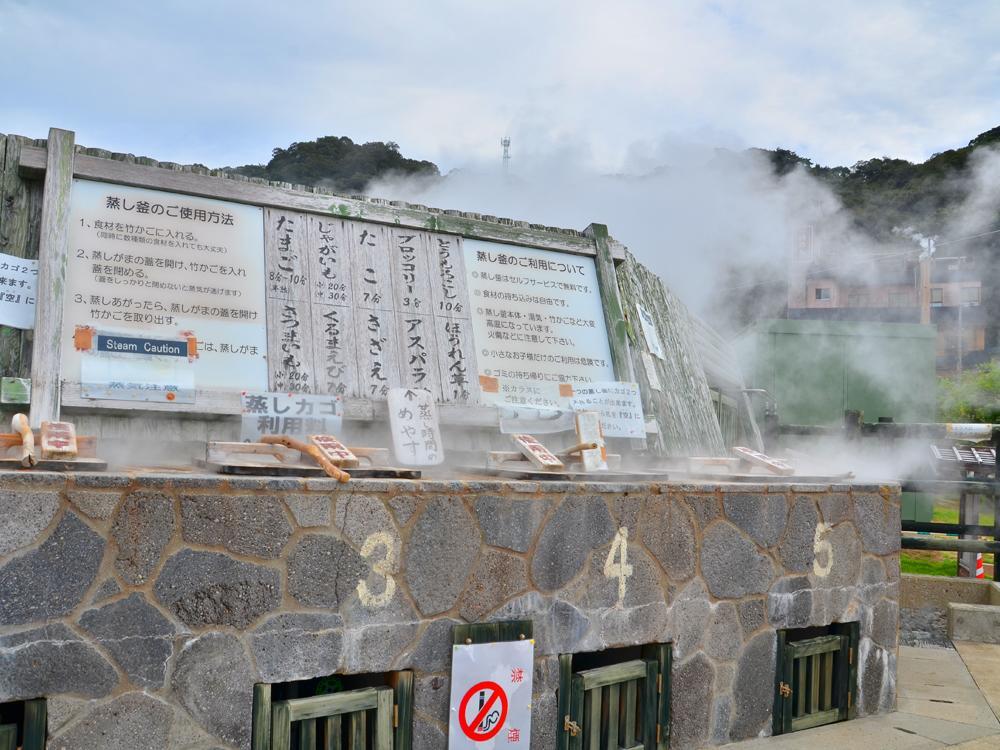 Uguisuya Ryokan Unzen Kültér fotó