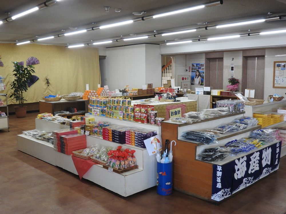 Uguisuya Ryokan Unzen Kültér fotó