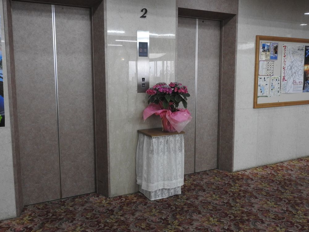 Uguisuya Ryokan Unzen Kültér fotó